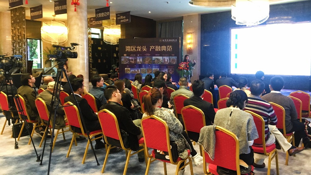 Supporting Event: Inside Stock Connect ListCo - China Merchant Land