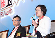 Ms. Lisa Lai, Director of IR, China Telecom Corporation Limited