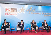 Panel discussion on "Thinking from the Investor Perspective"