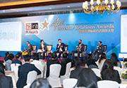 Panel discussion on "Ascent of Big Data and AI in Investment Decision - How IR May Be Affected"