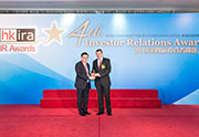 Mr. Wu Shiu Kee Keith, Sunlight Real Estate Investment Trust, Best IR by Chairman/CEO - Small Cap