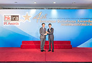 Mr. Ellis Cheng, Kerry Logistics Network Limited, Best IR by CFO - Mid Cap