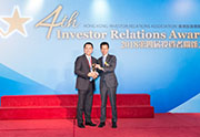 Mr. Jason Wang, Health and Happiness (H&H) International Holdings Limited, Best IR by CFO - Mid Cap