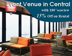 HKUST Rental Discount Promotion